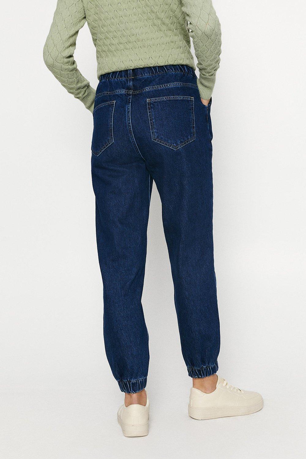 jogger jeans